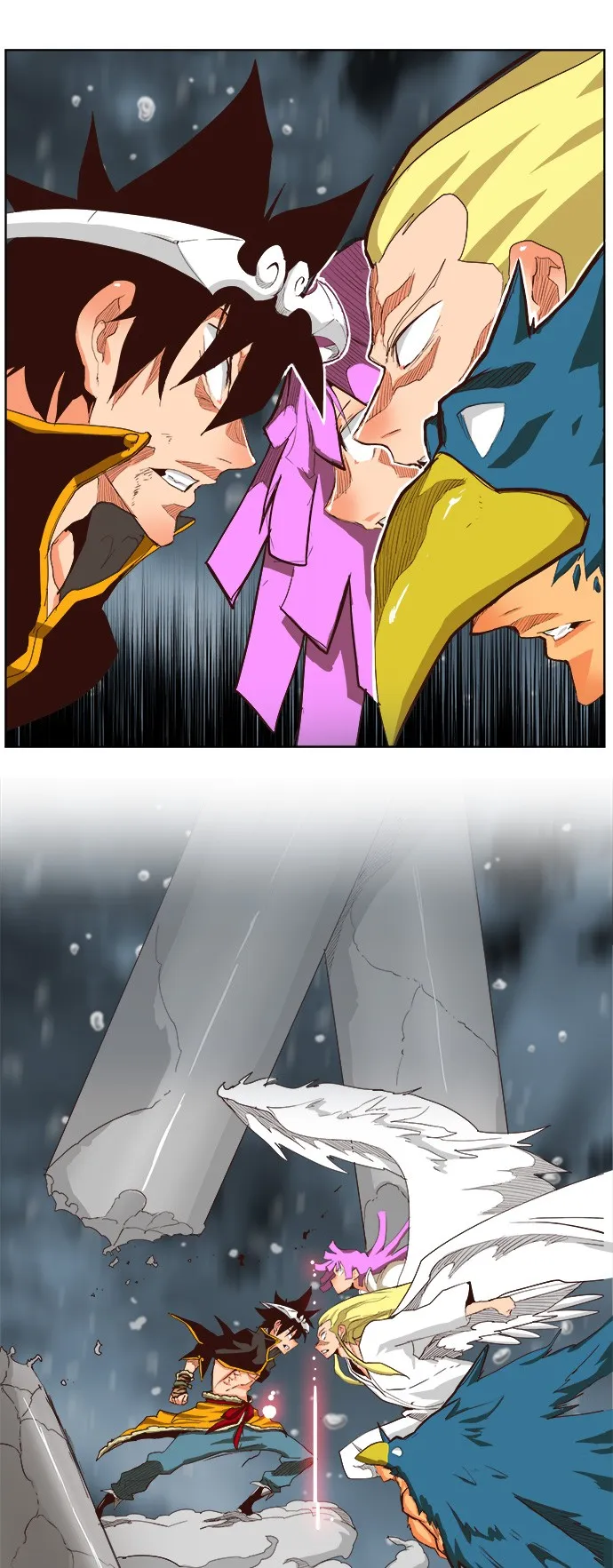 第288话 第10页