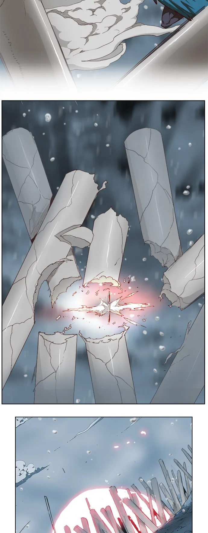 第288话 第11页