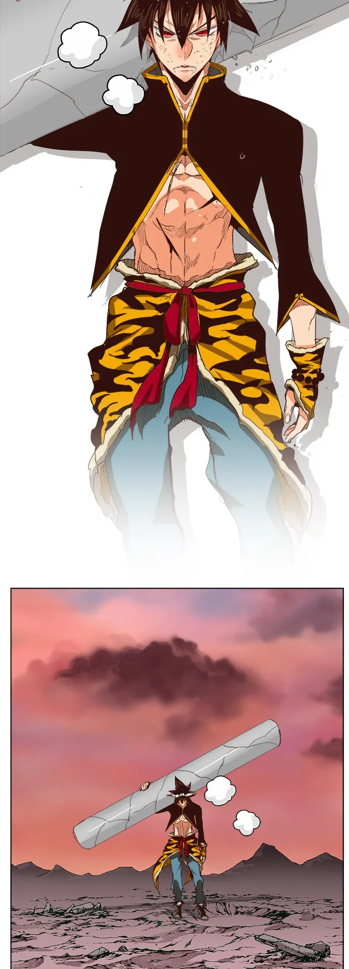 第289话 第8页