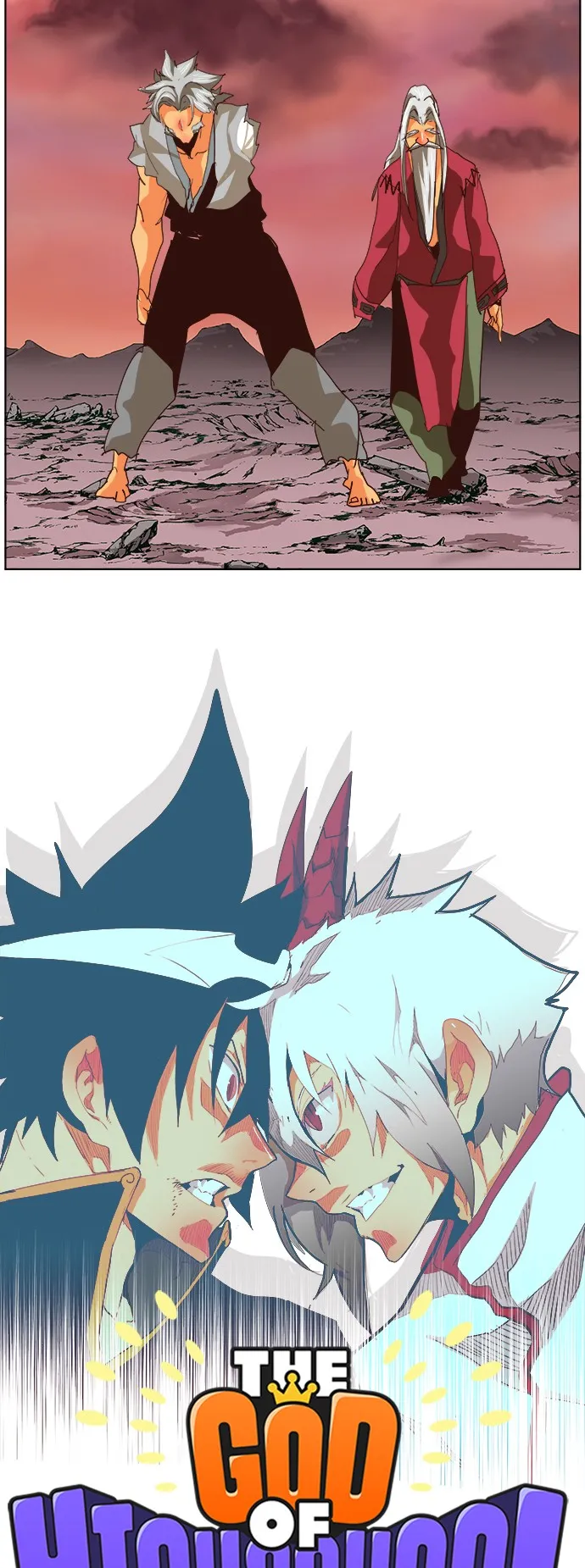 第289话 第13页