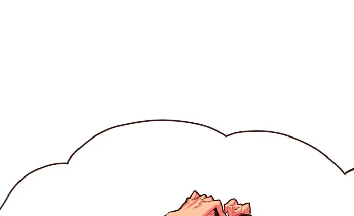 第298话 第4页