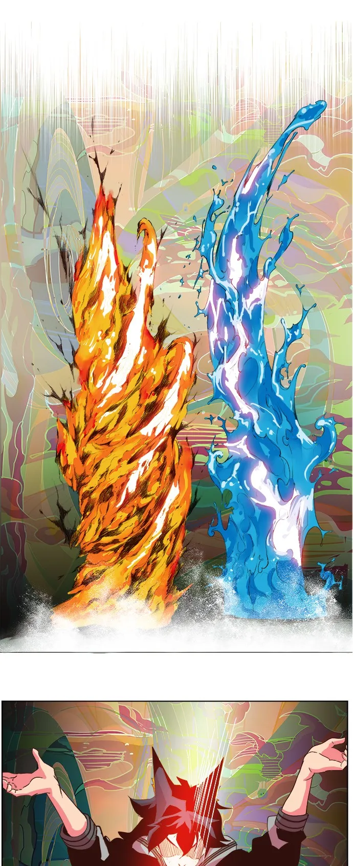 第299话 第11页