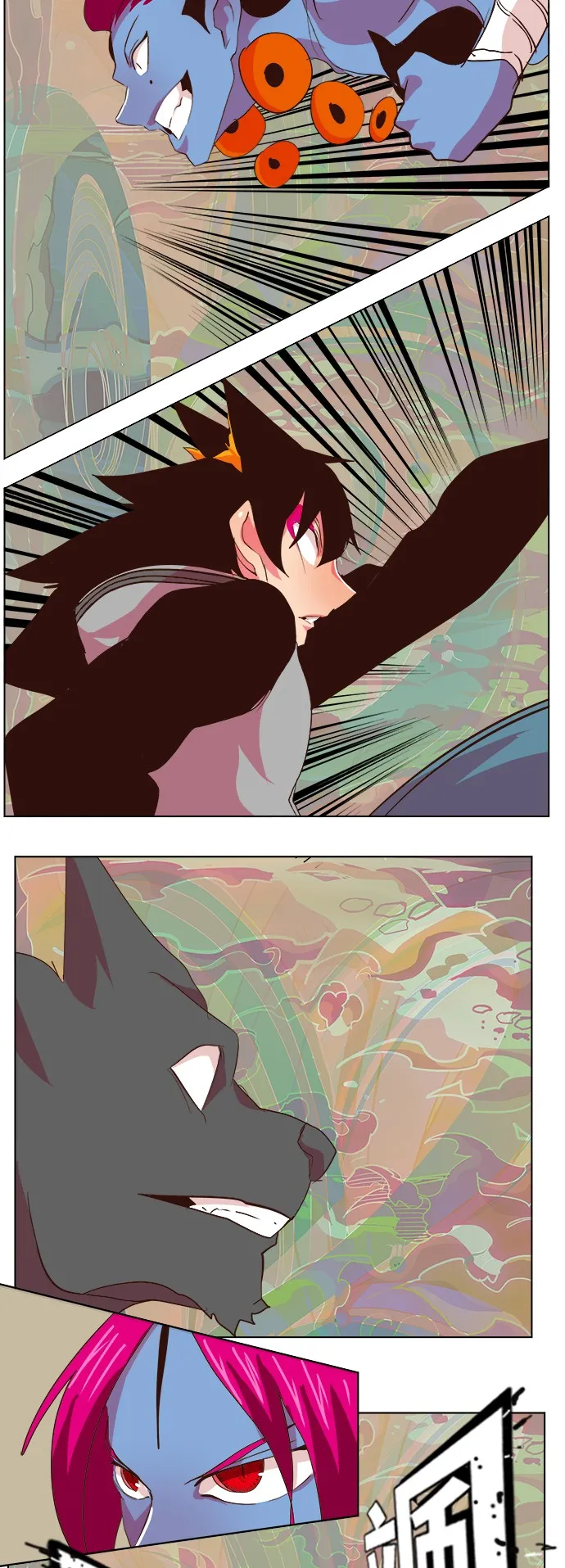 第299话 第27页