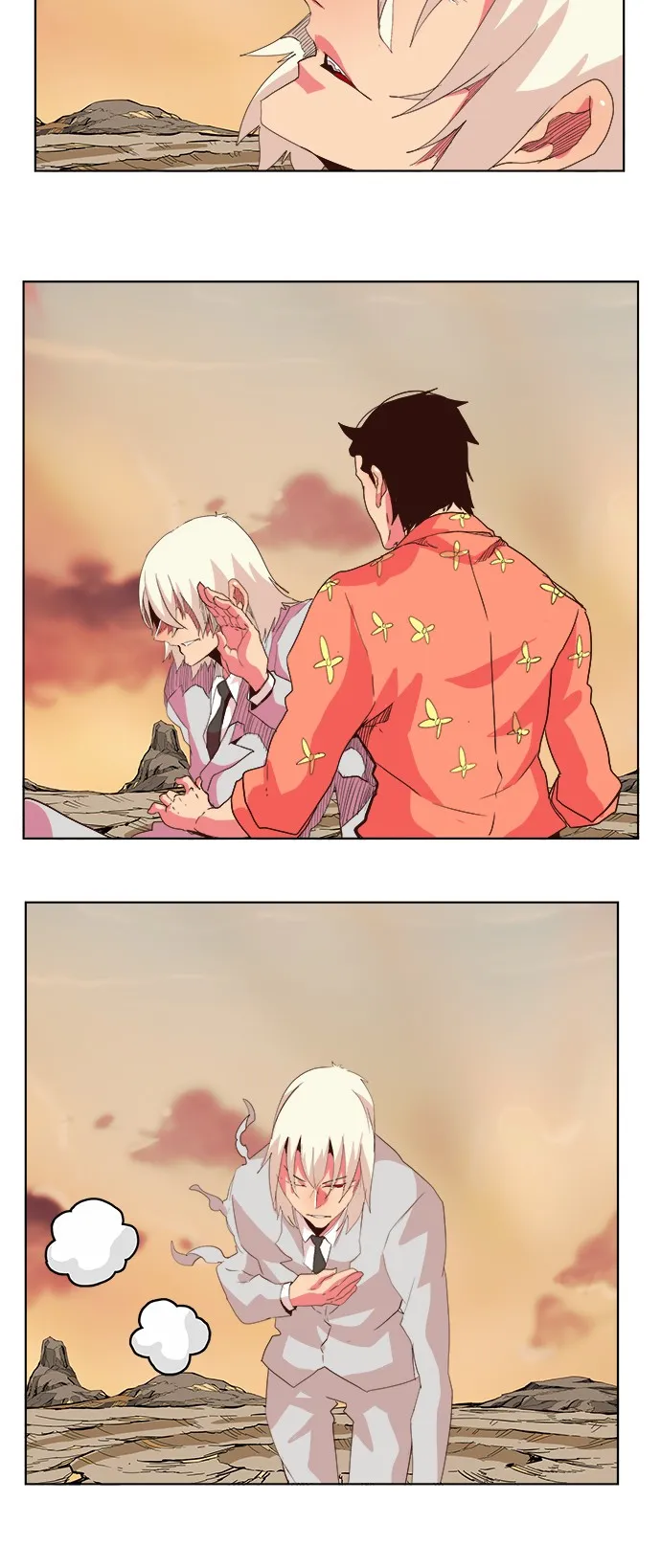 第301话 第10页