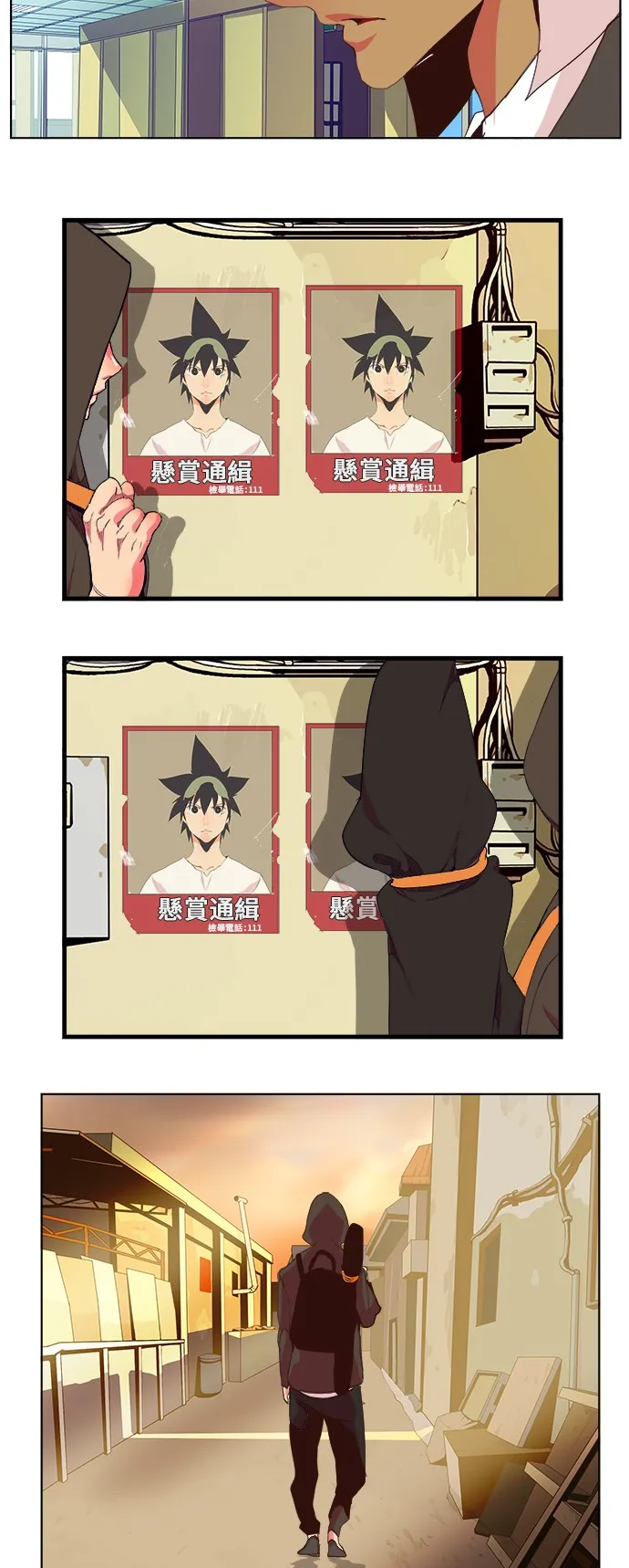 第307话 第49页