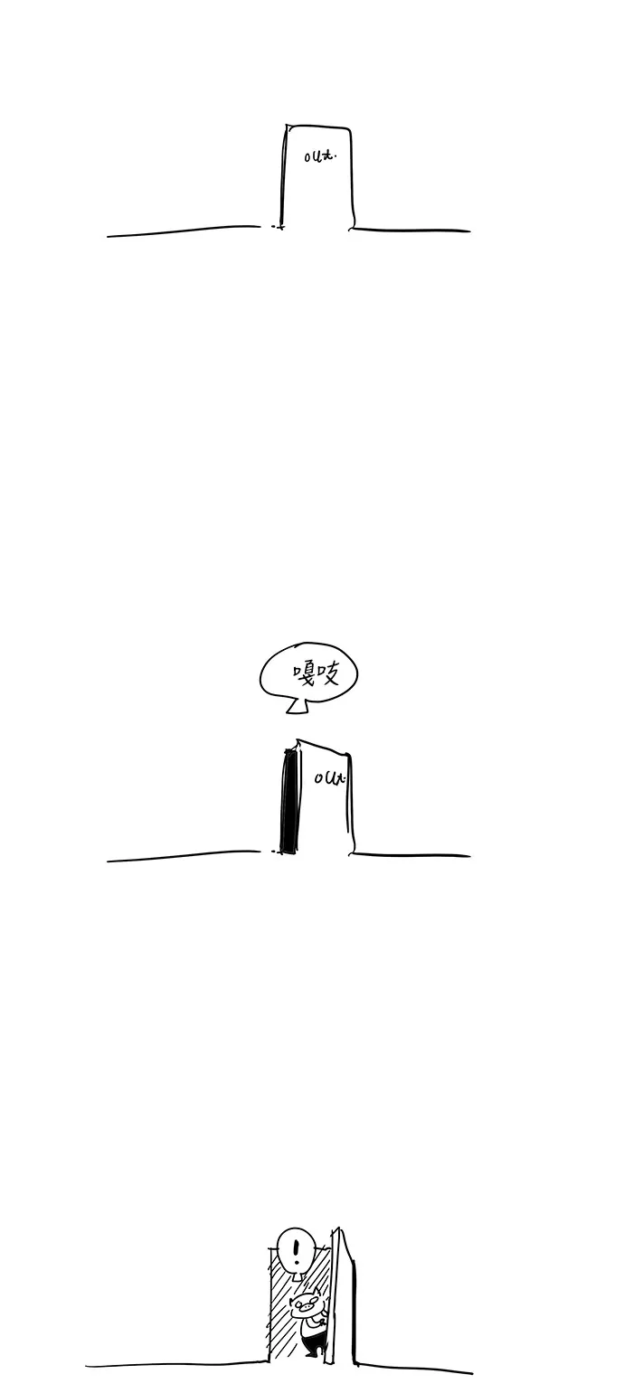 第308.1话 第26页