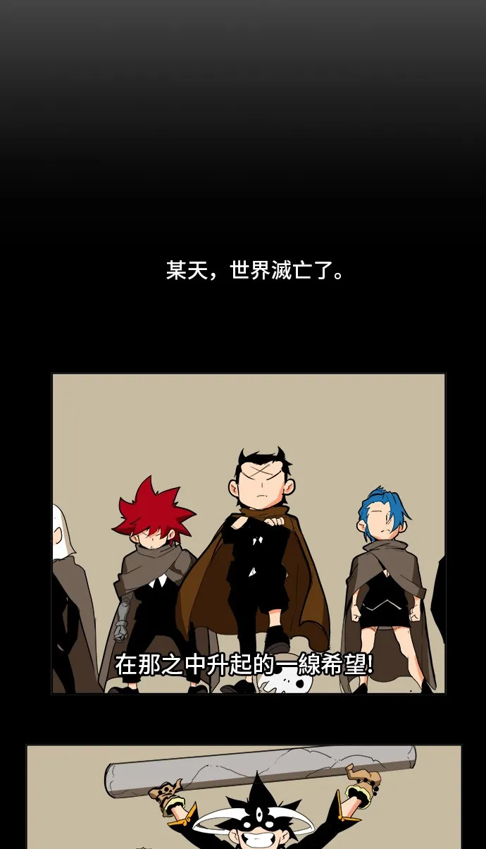 第310话 第11页