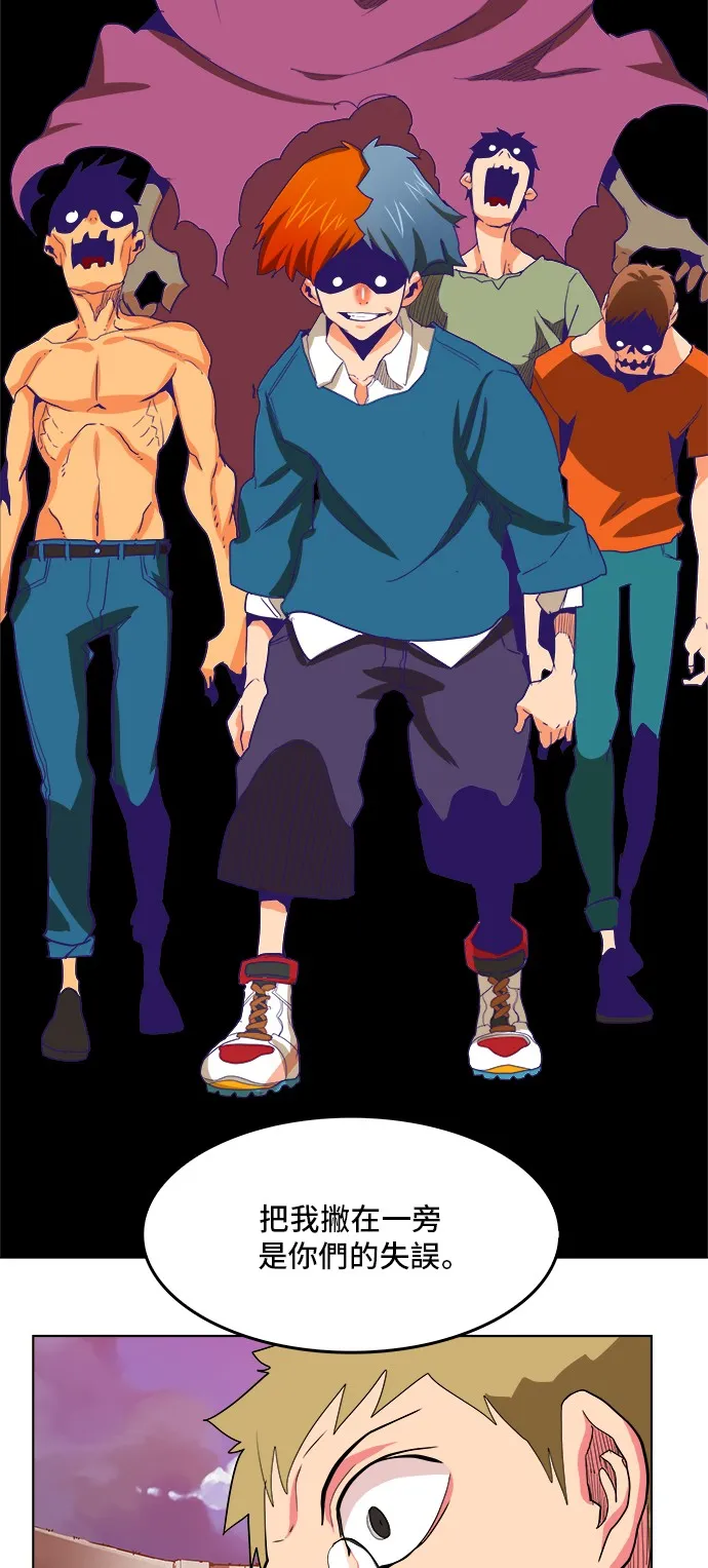 第312话 第39页