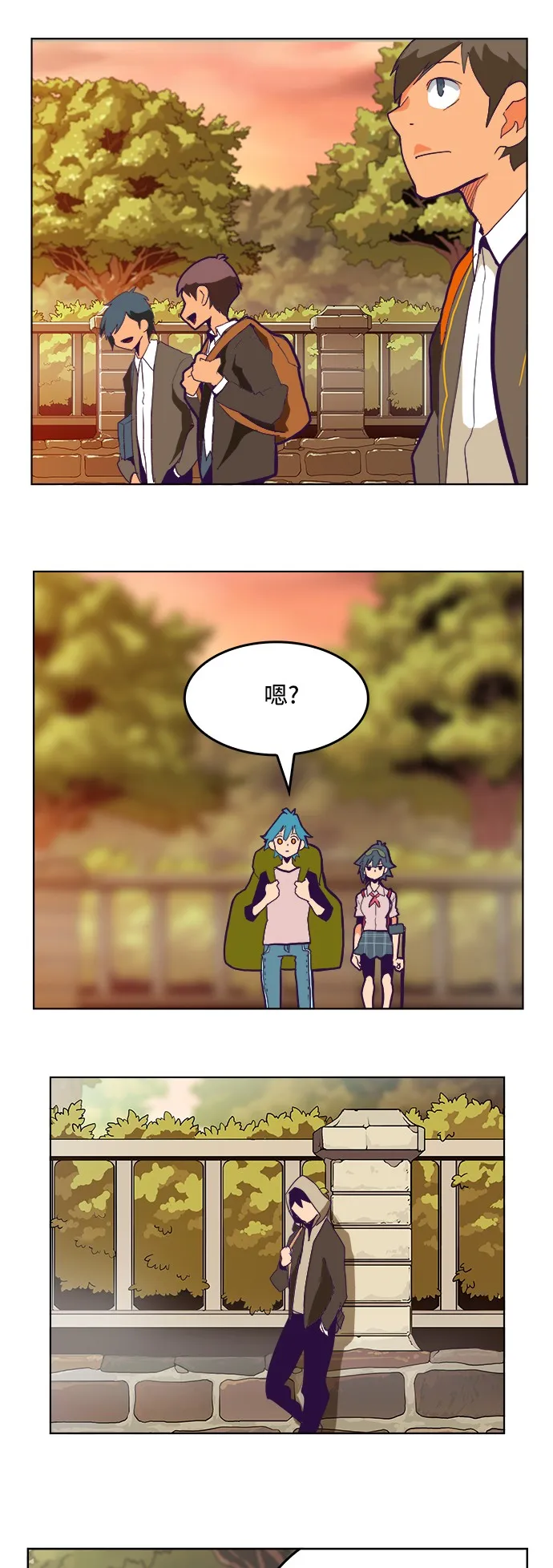 第316话 第44页