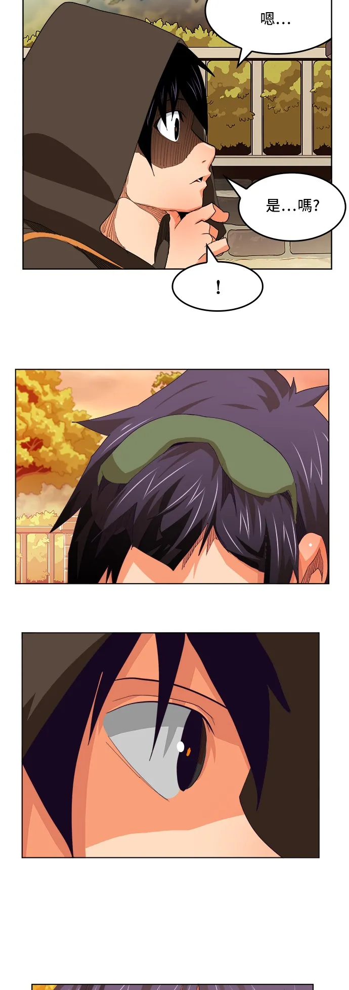 第316话 第48页