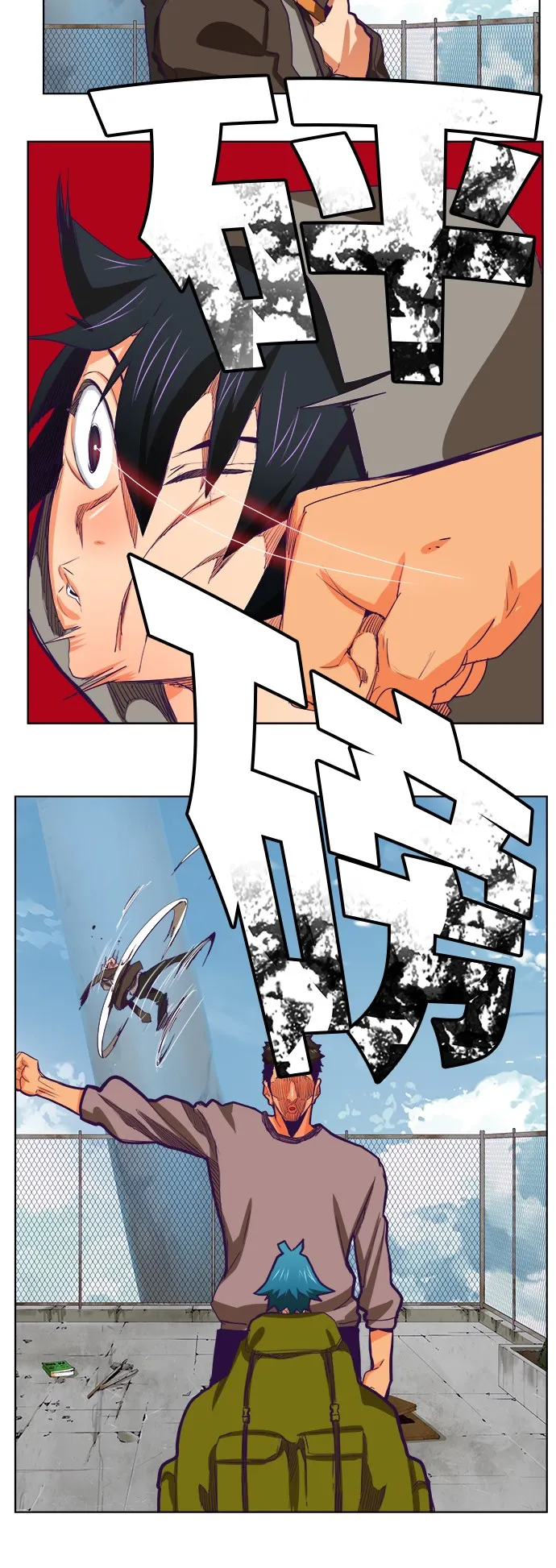 第317话 第32页