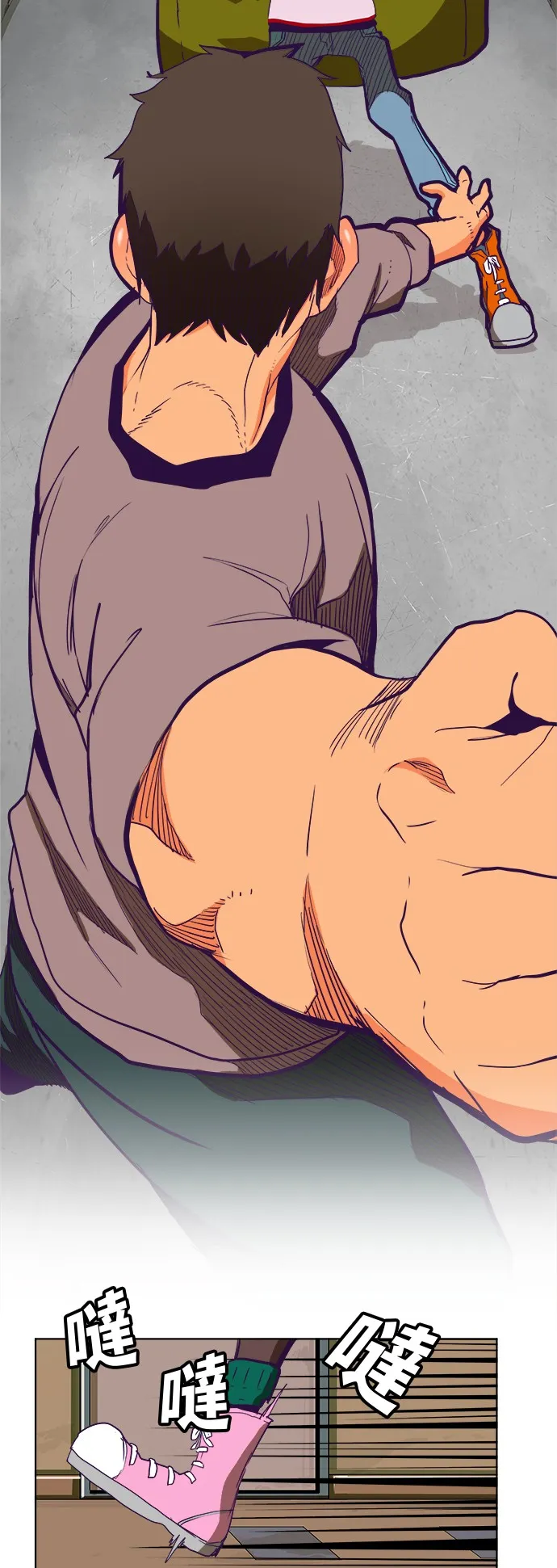 第317话 第39页