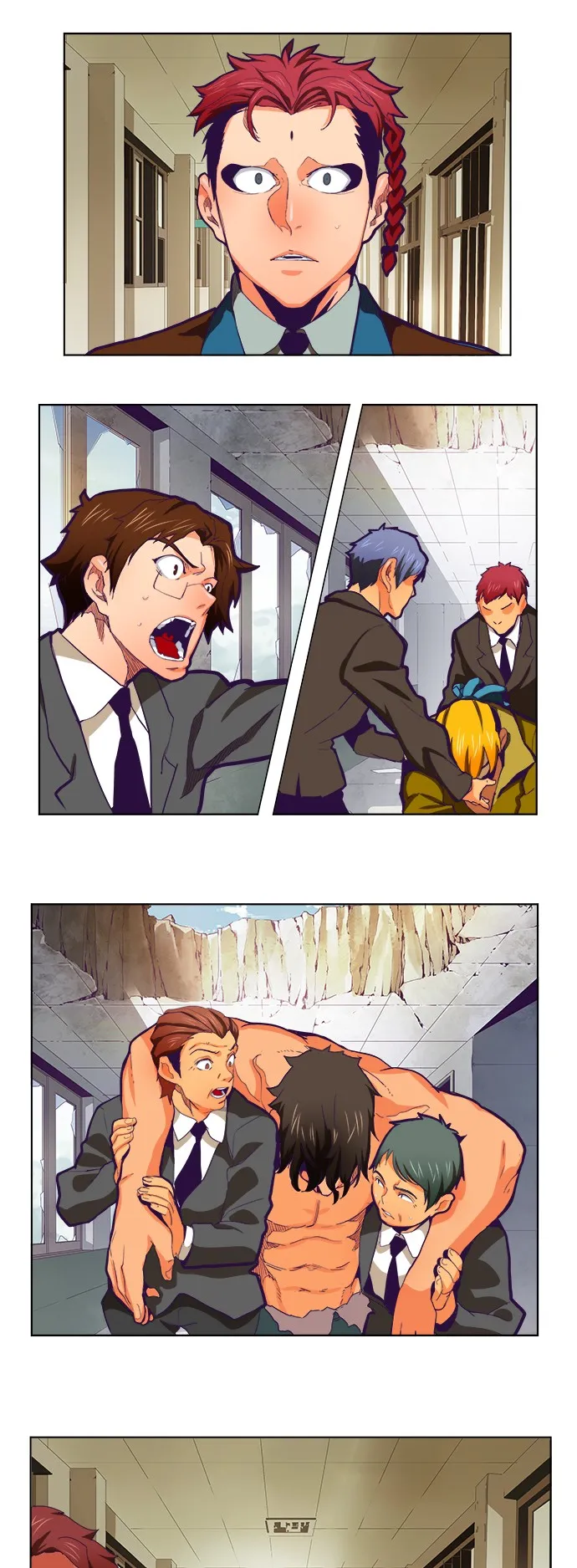 第319话 第8页