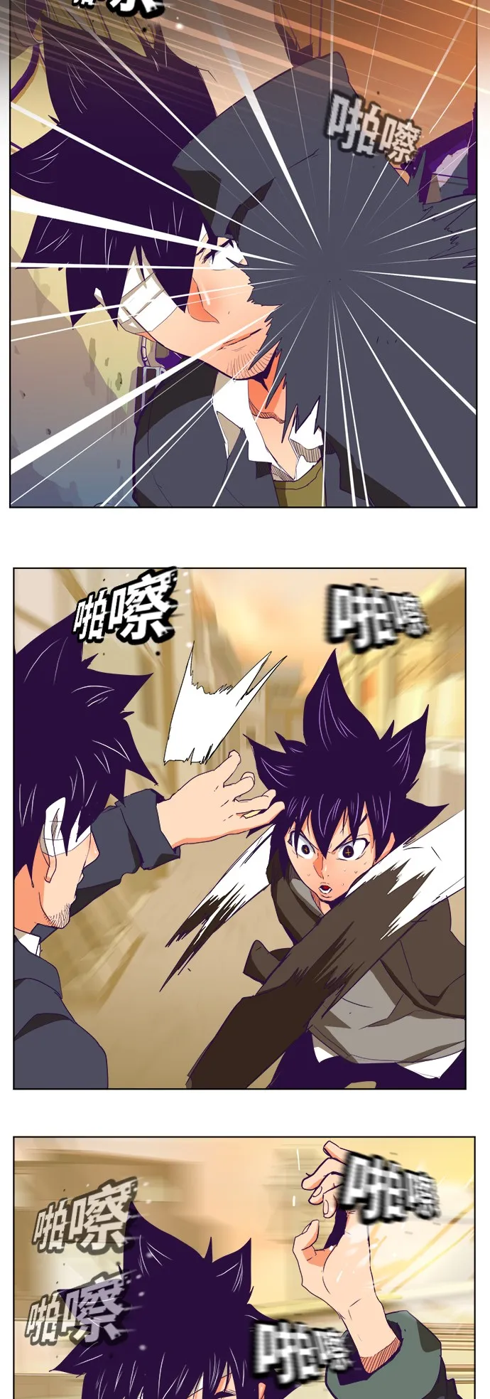 第320话 第41页