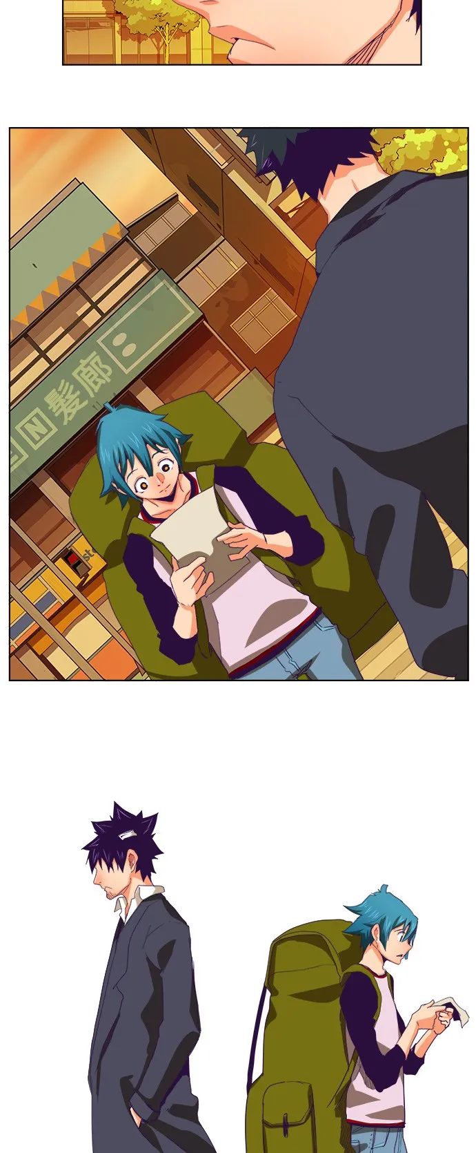 第322话 第15页