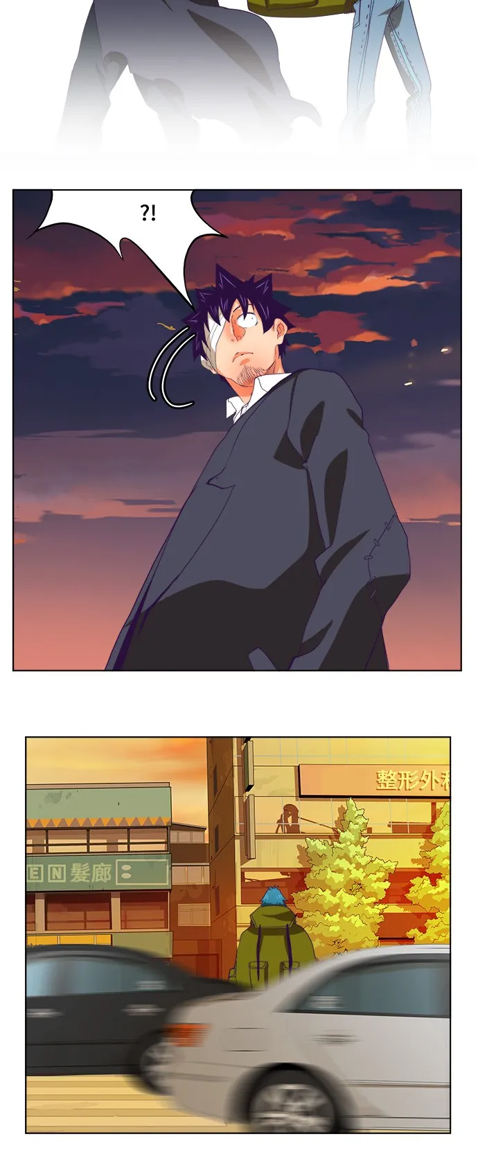 第322话 第16页