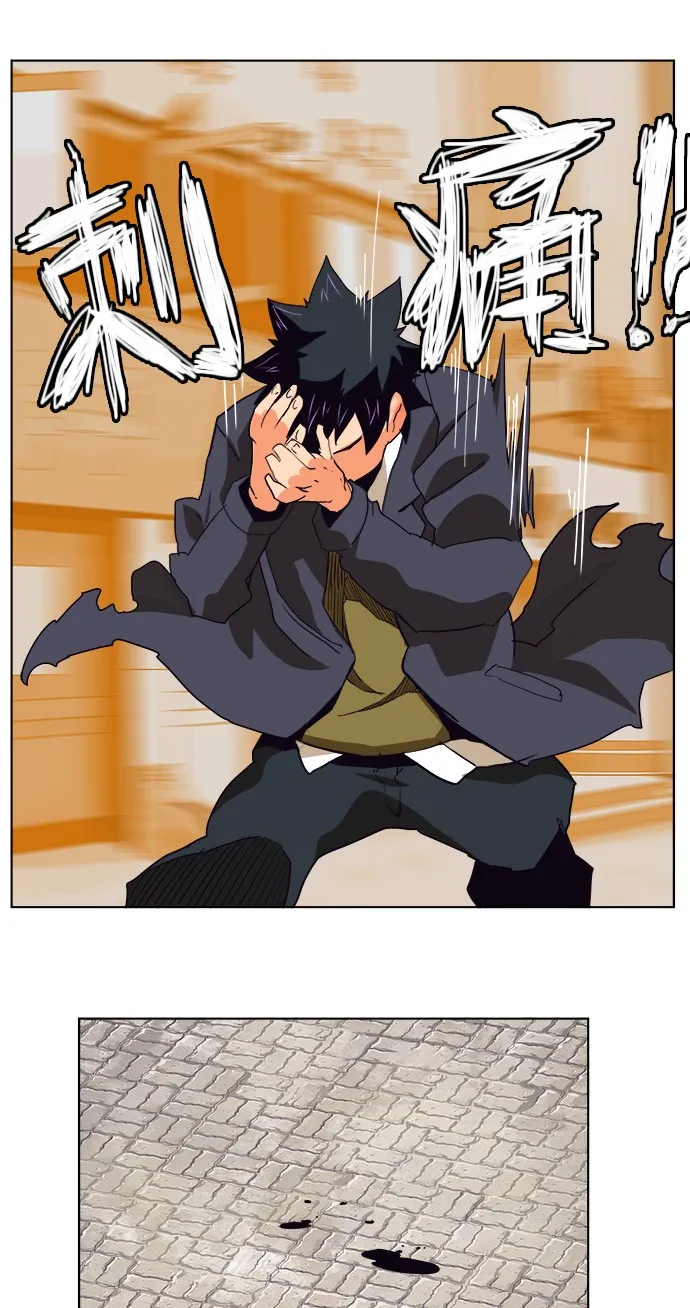 第322话 第17页