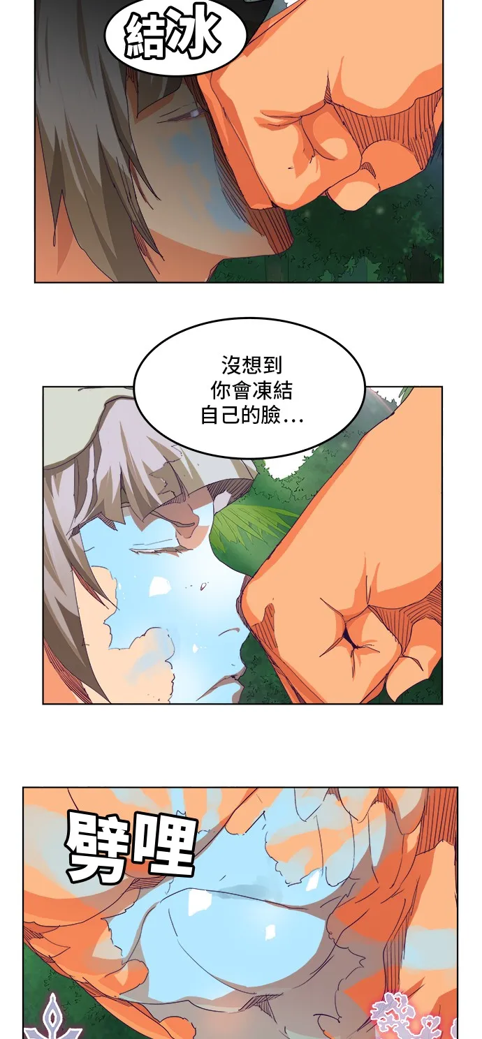 第324话 第38页