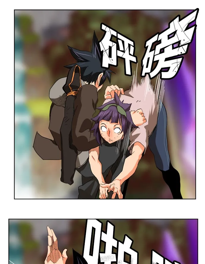 第325话 第23页