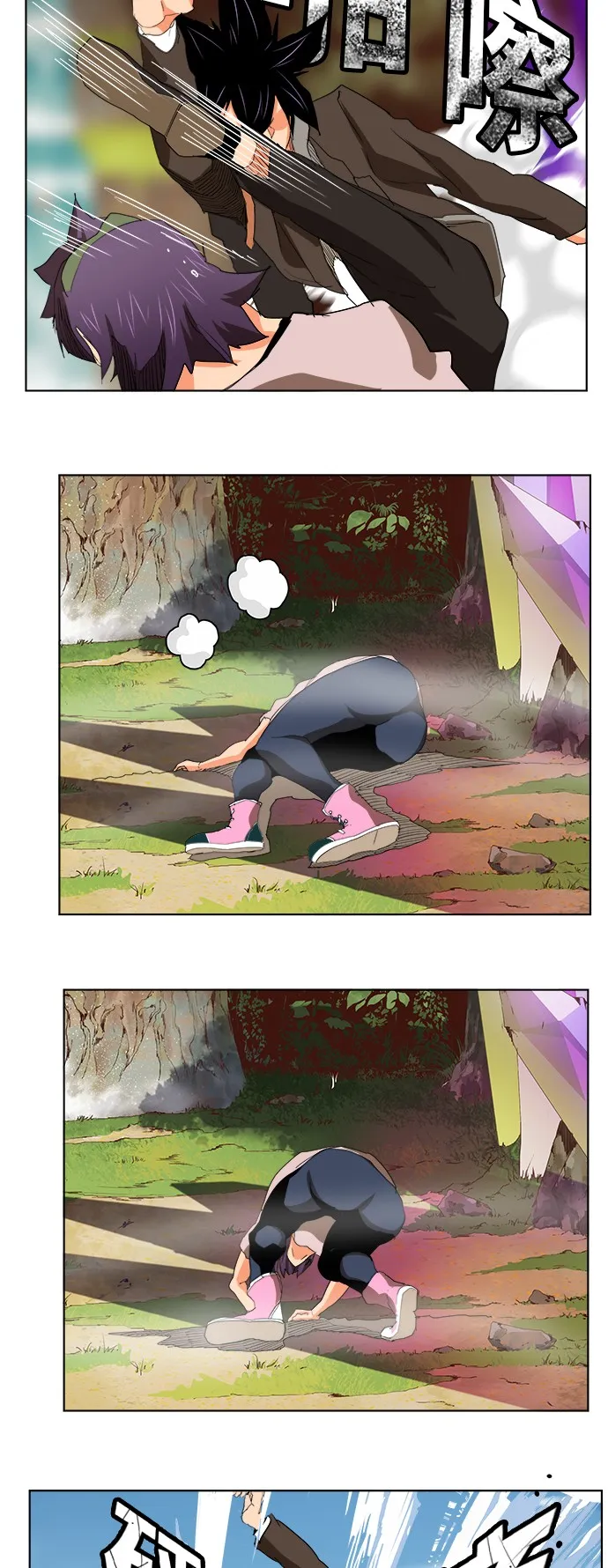 第325话 第24页