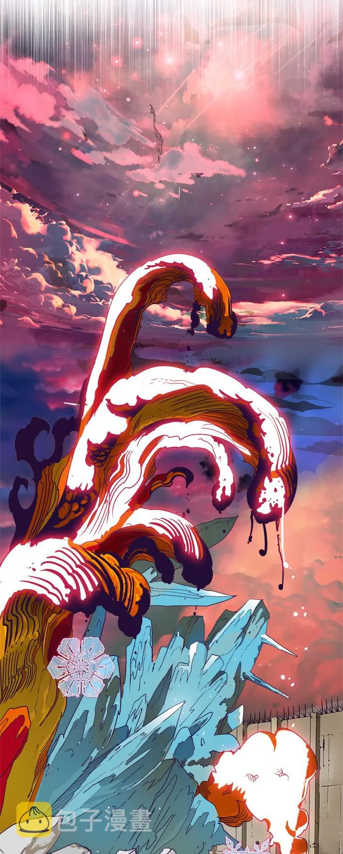 第325话 第39页