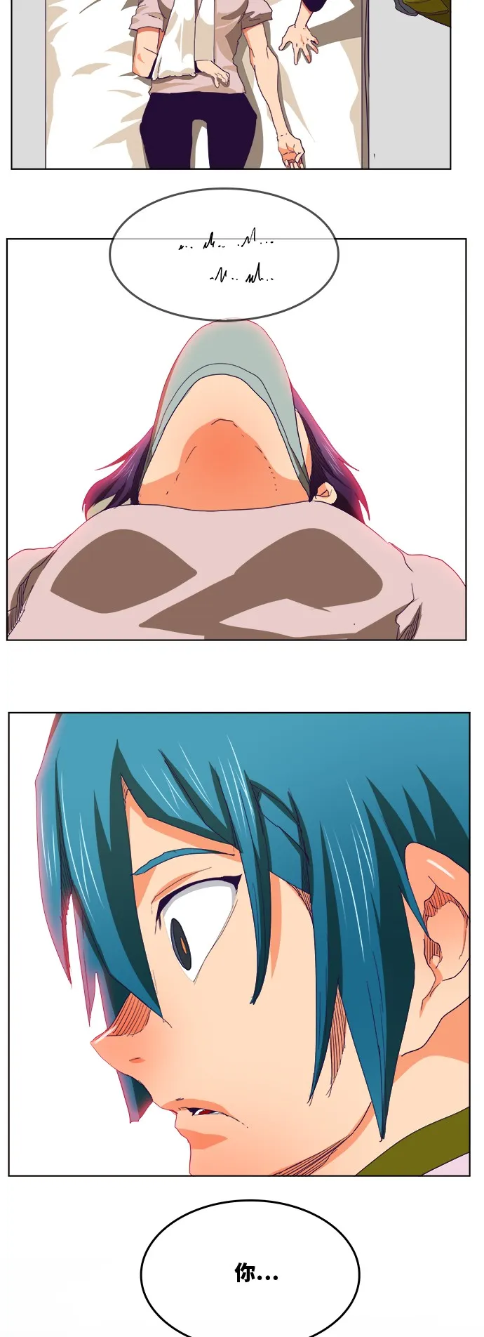 第326话 第44页