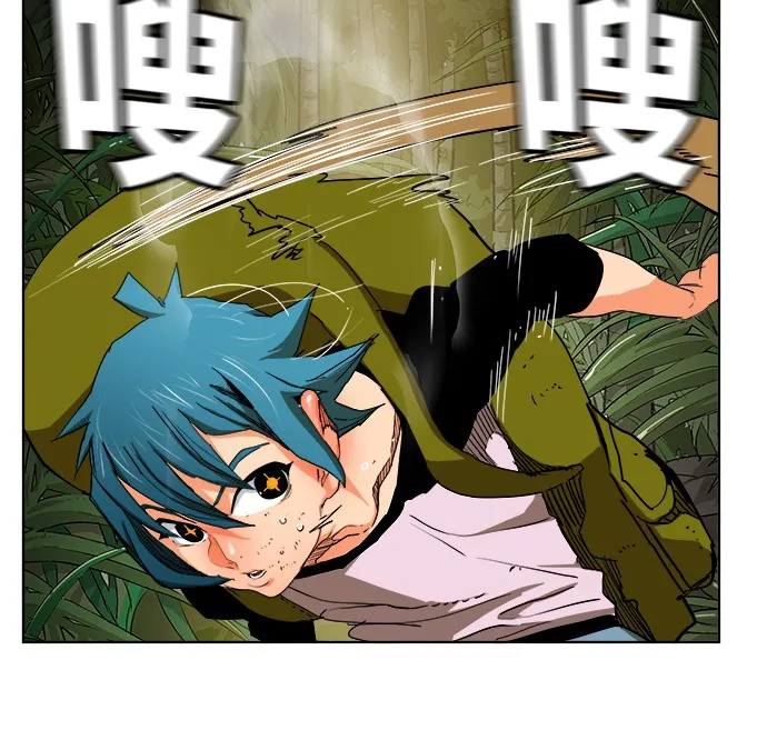 第327话 第15页