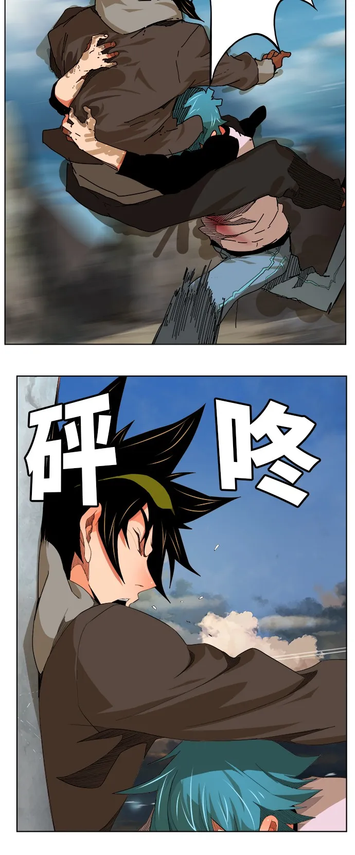 第328话 第35页
