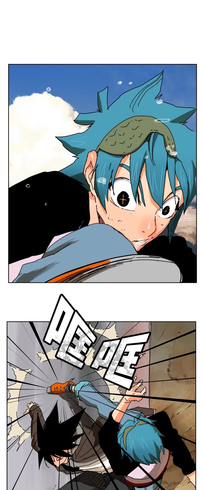 第328话 第36页
