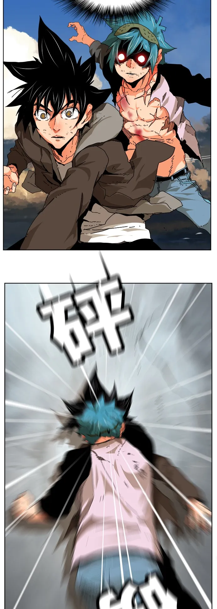 第328话 第40页