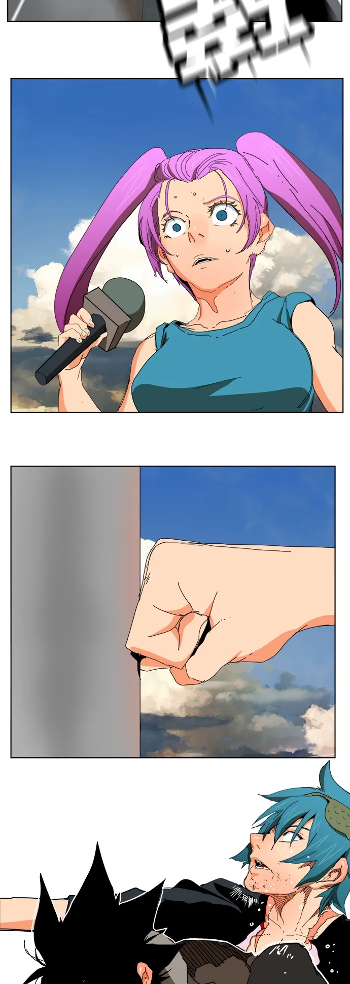 第328话 第41页