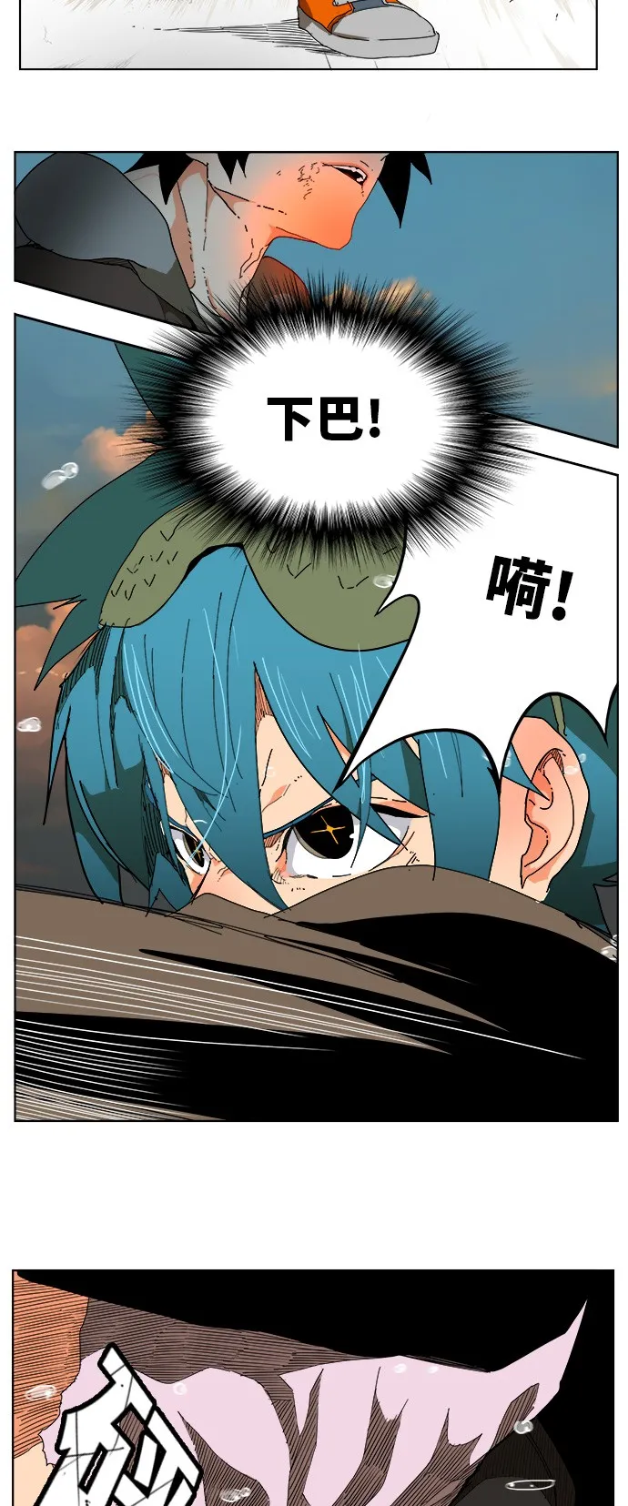第329话 第18页