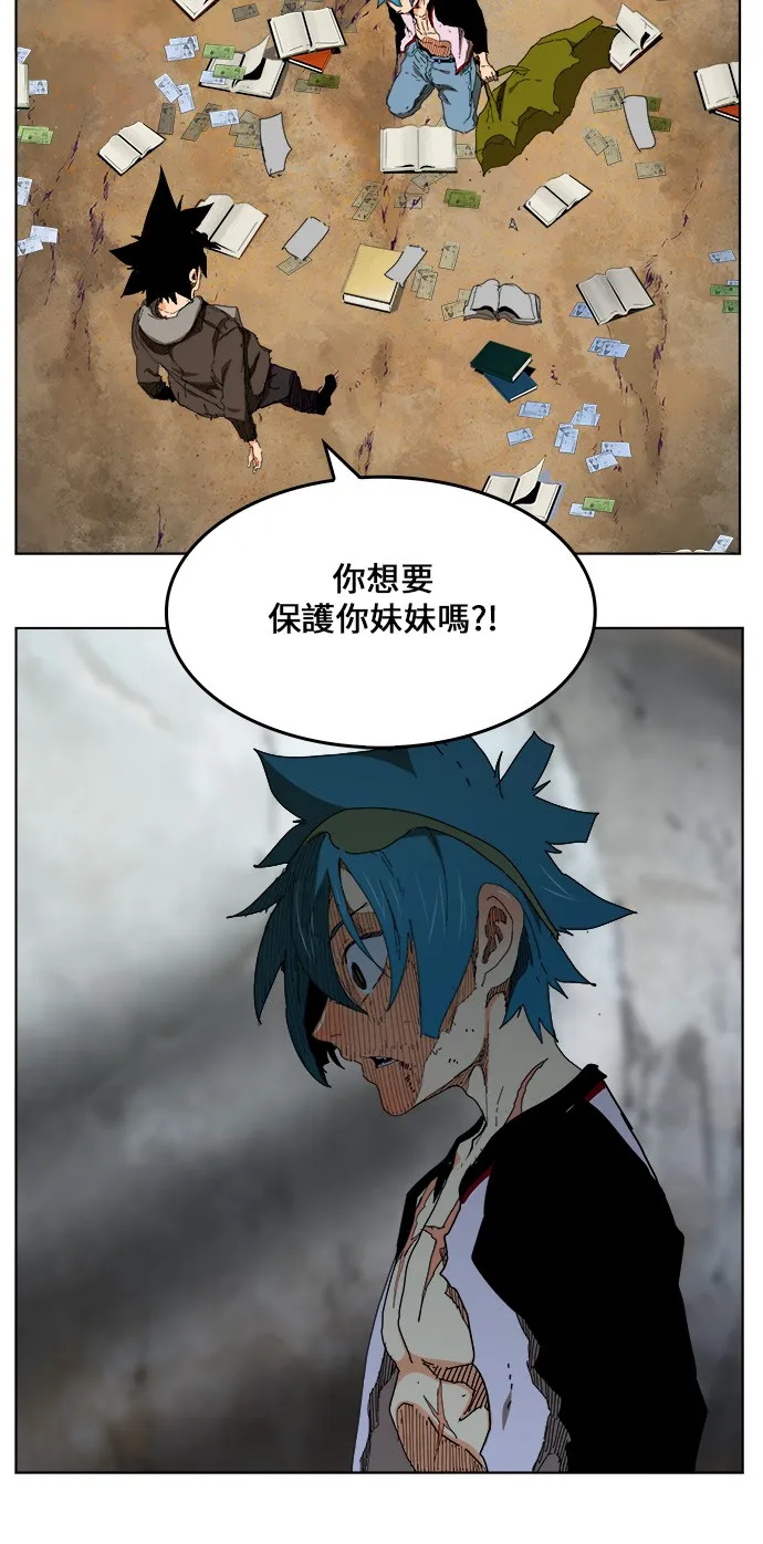 第329话 第37页