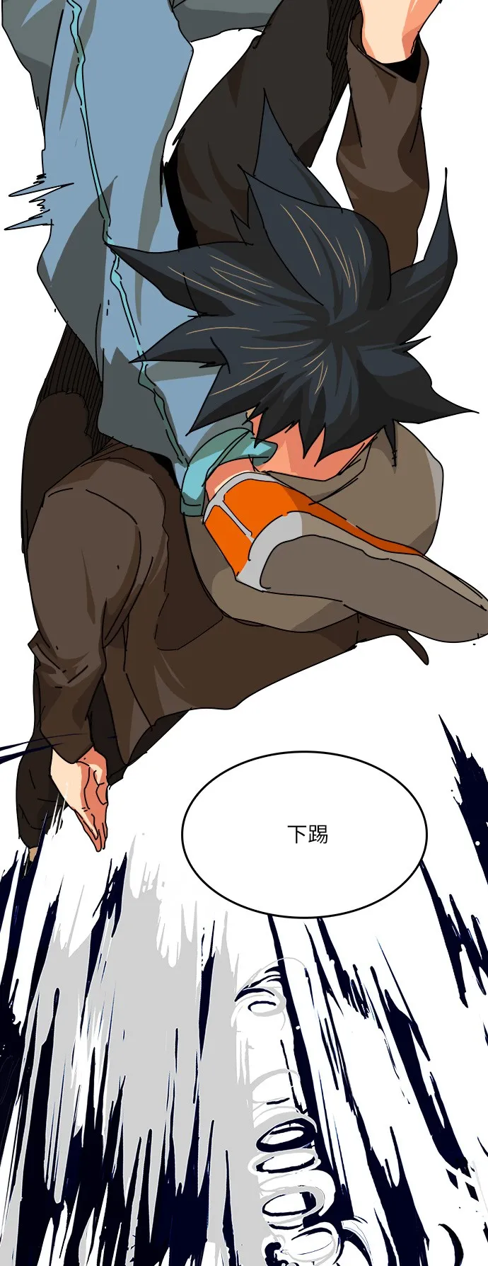 第330话 第16页