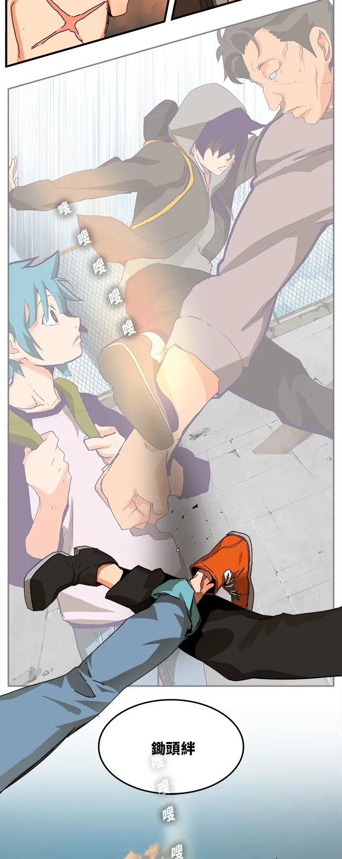 第331话 第18页