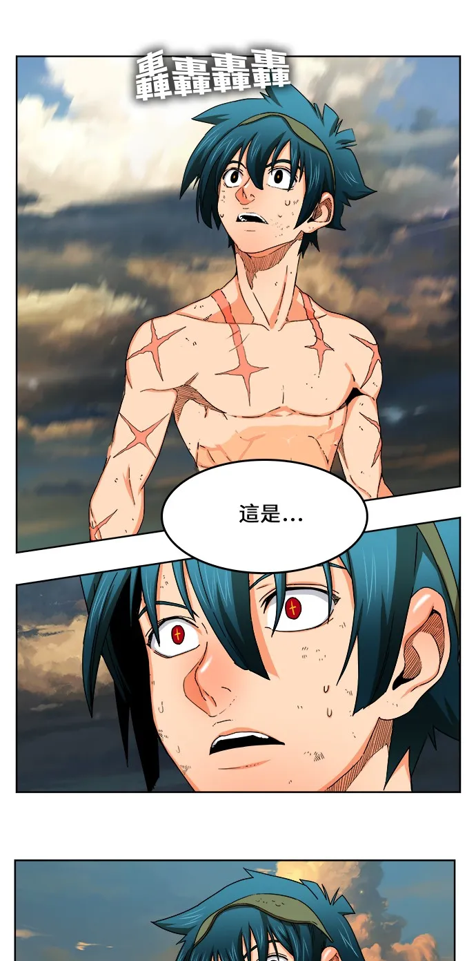 第333话 第47页
