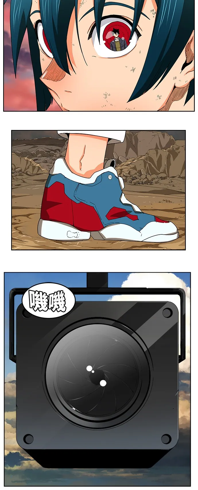 第334话 第2页