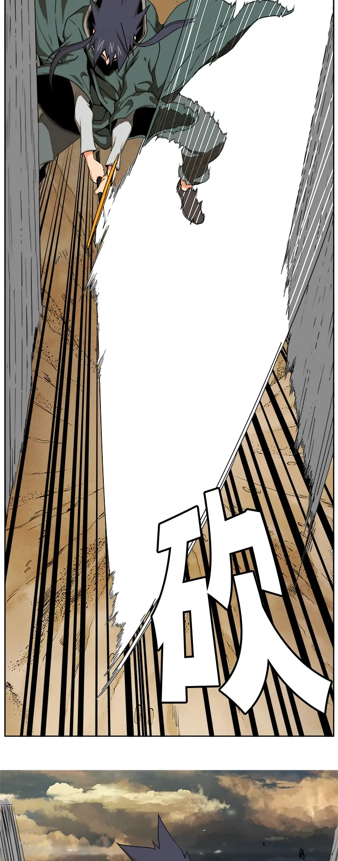 第334话 第35页