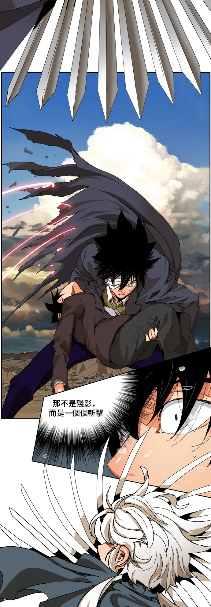 第335话 第12页