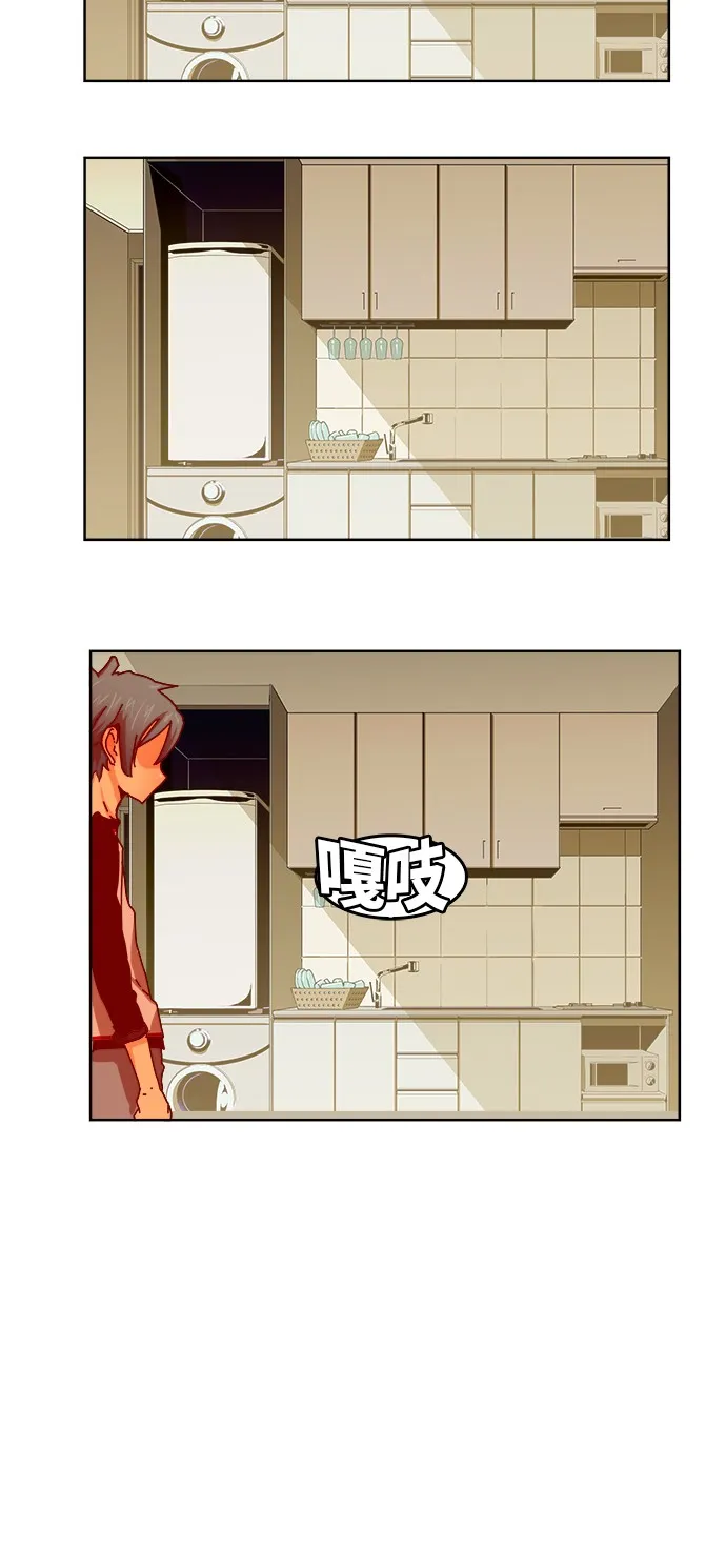 第336话 第39页