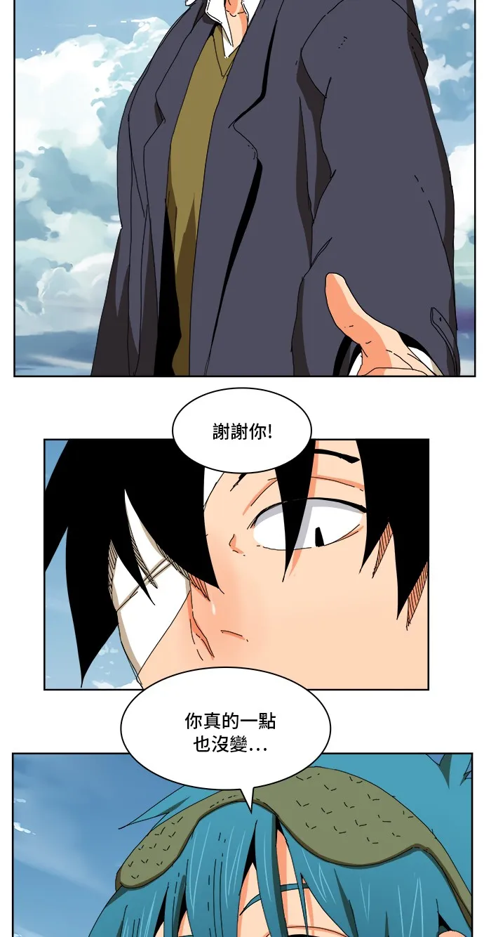 第339话 第45页