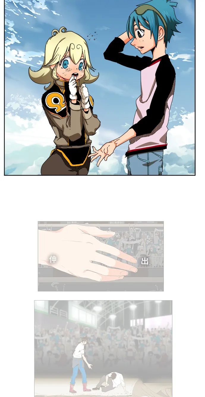 第339话 第48页
