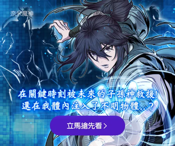 第339话 第65页