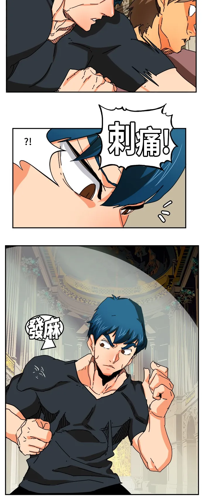 第341话 第36页