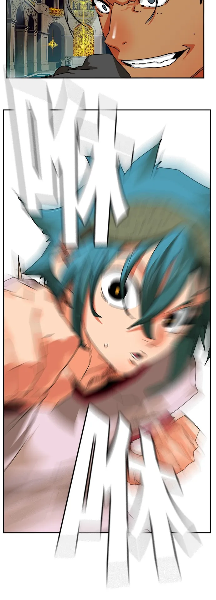 第341话 第46页