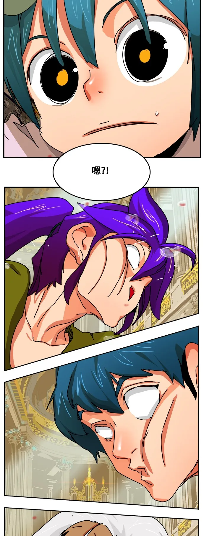 第341话 第48页