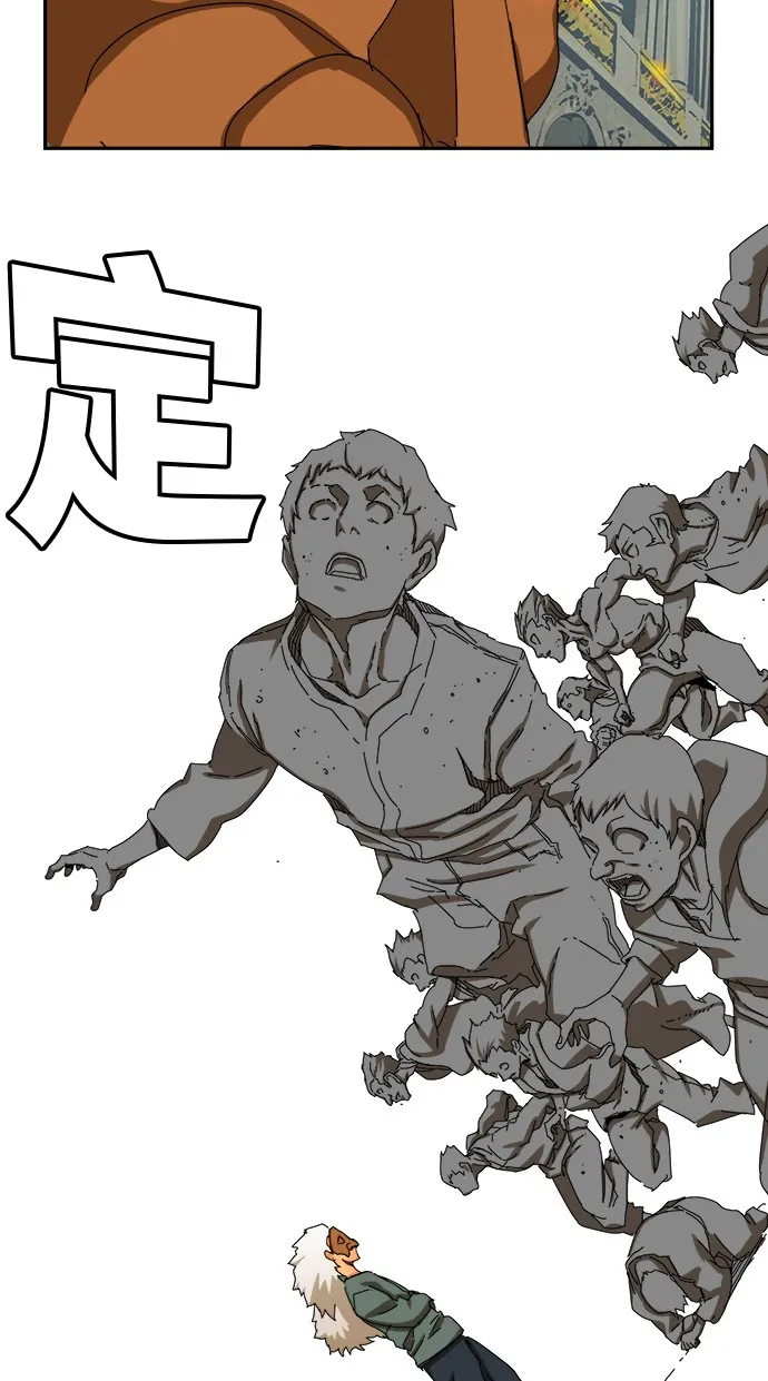 第342话 第35页