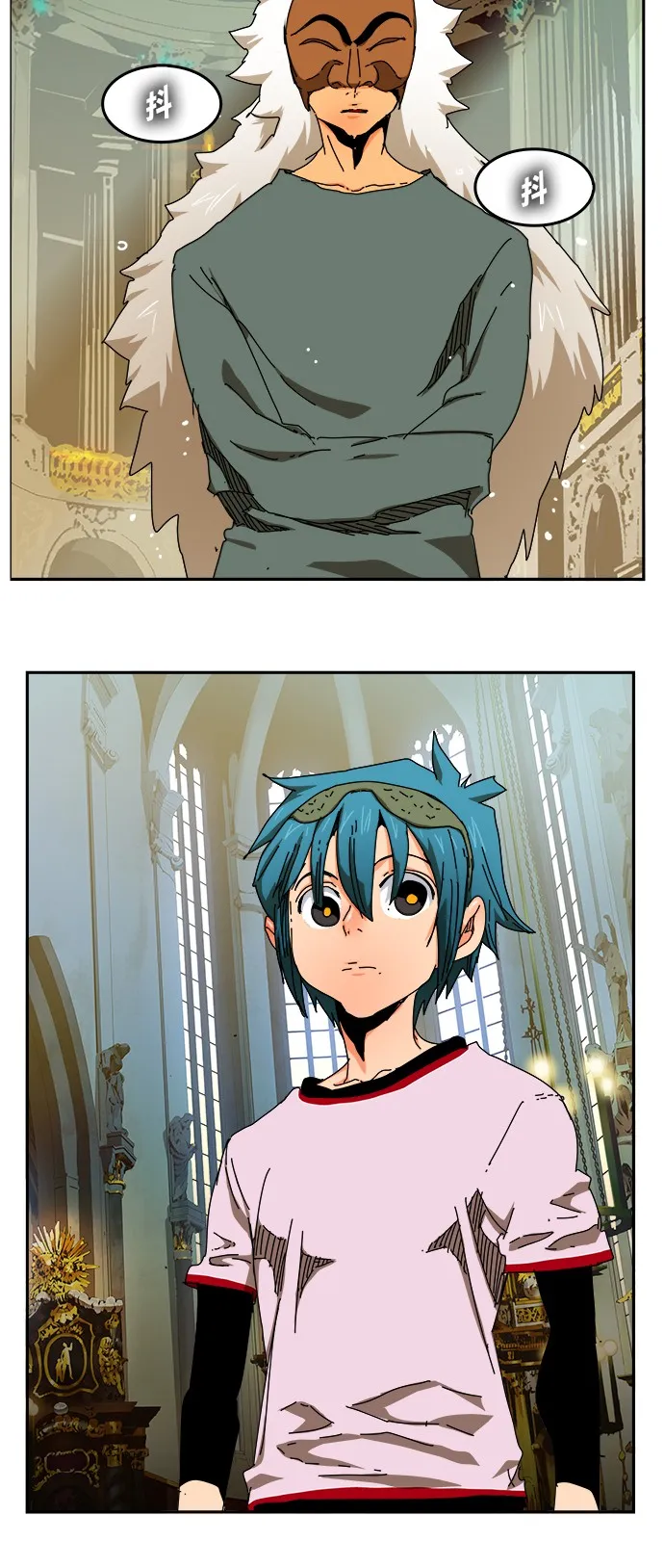 第342话 第50页