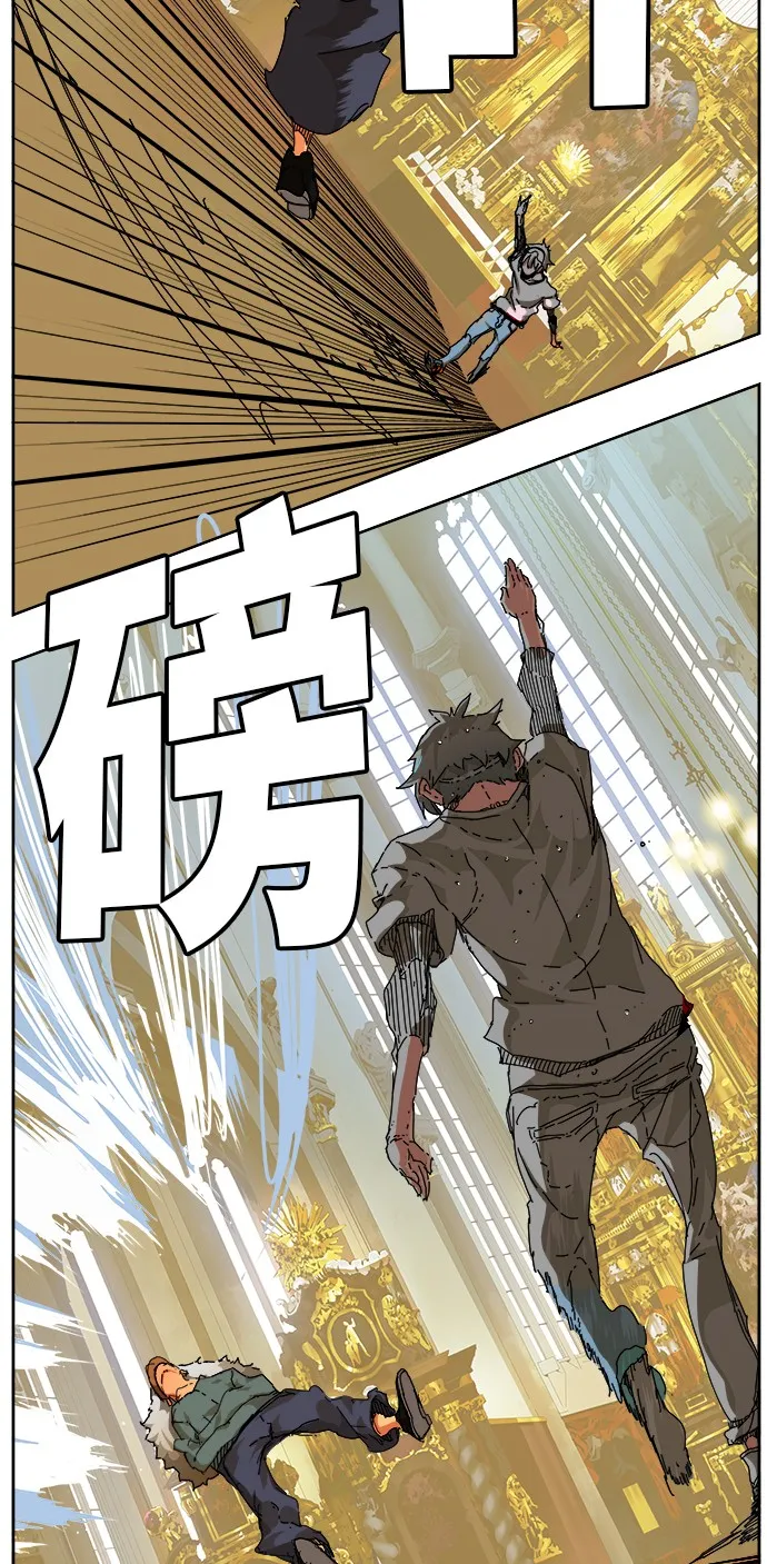 第342话 第59页