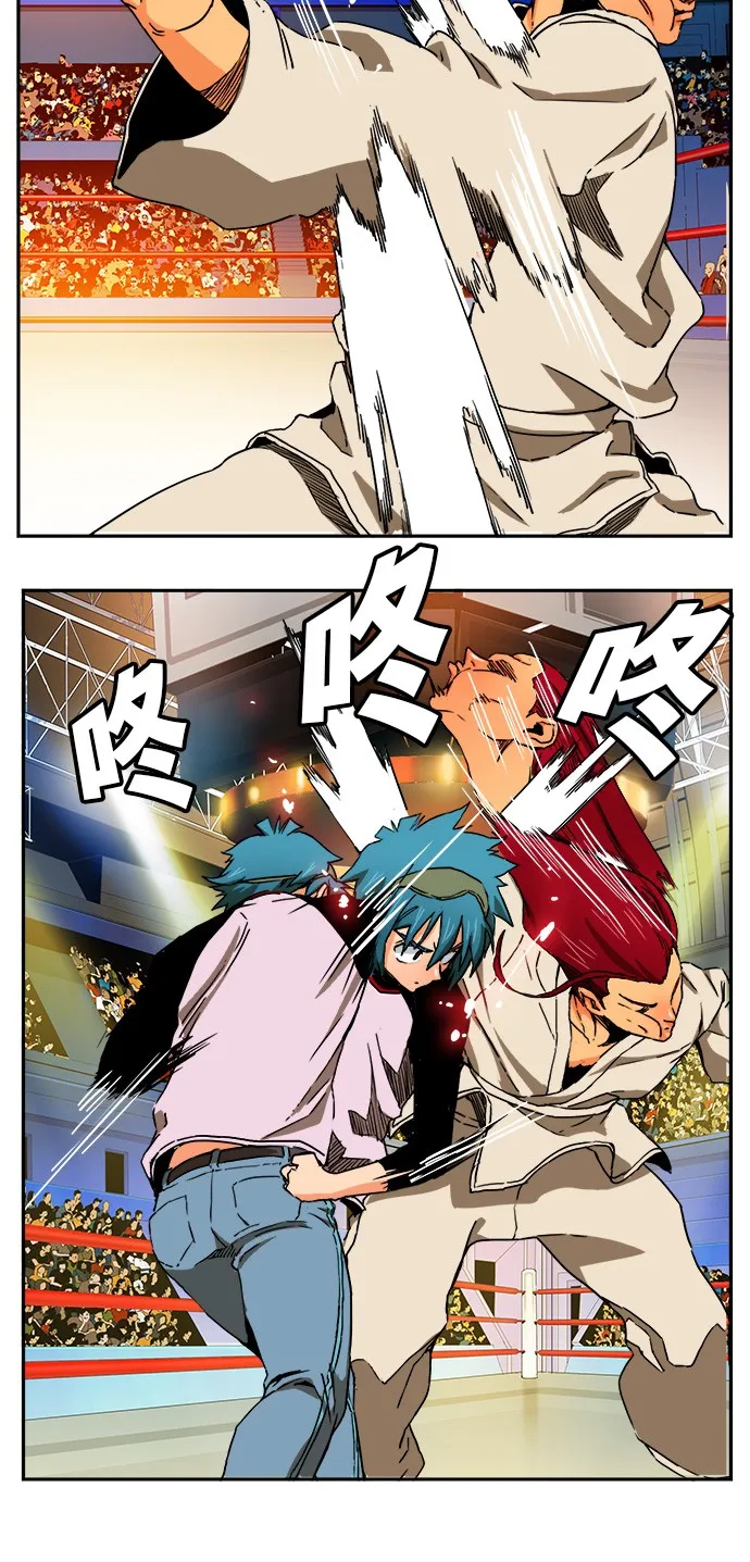第344话 第49页